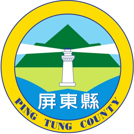 政府機關 logo